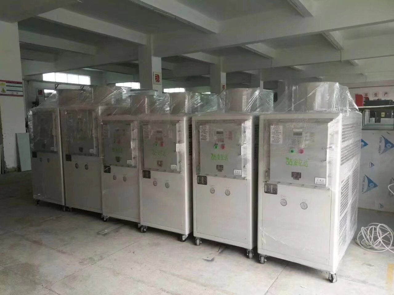 explosion proof water chiller manufacturer.jpg