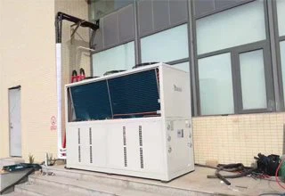 bitzer condensing unt